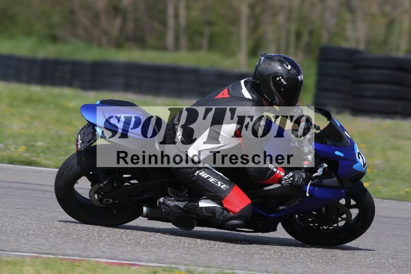 /Archiv-2023/10 21.04.2023 Discover the Bike ADR/Bike 2 gelb/26